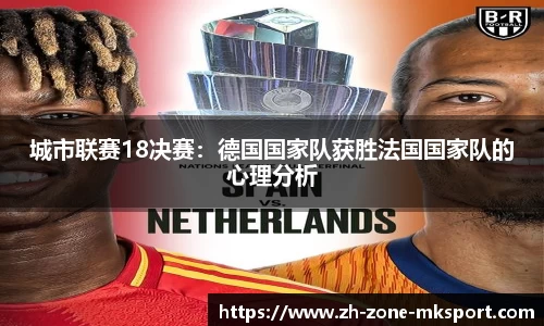 MK体育登录入口